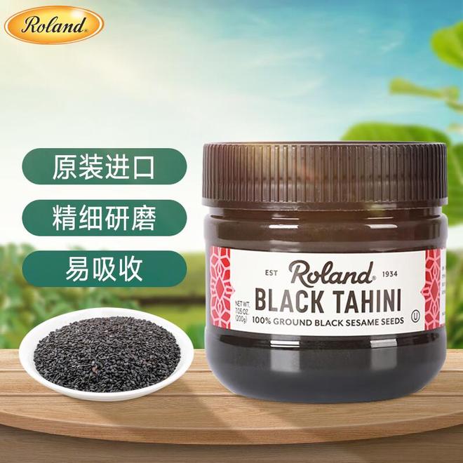 皇冠app安卓手机版芝麻酱的醇香密码：从